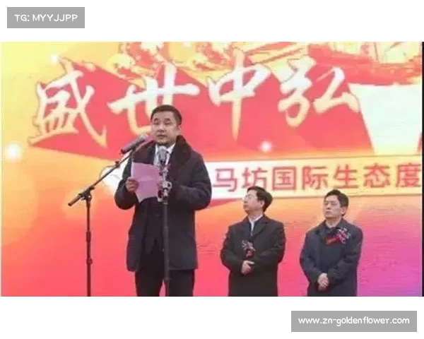 江西籍体育明星徐诗晓张志武为“赣BA”家乡队现场打CALL