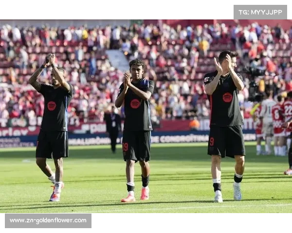 从溃败到八连胜：巴萨防守蜕变与弗里克调教艺术