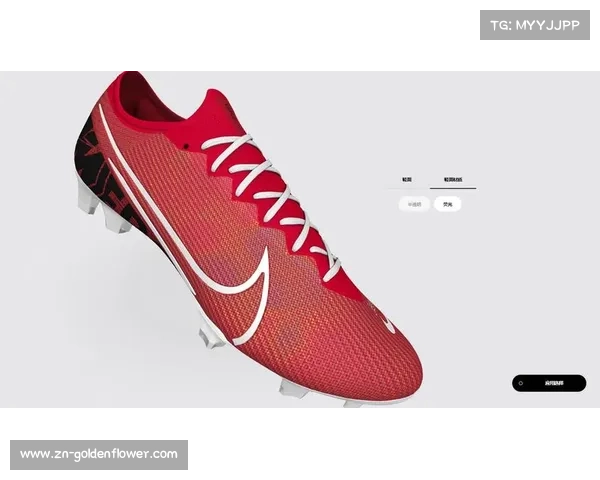 耐克为上海海港等上赛季前四球队推出Nike By You定制鞋款