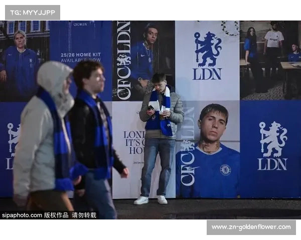 切尔西确认召回斯特拉斯堡后卫马马杜·萨尔