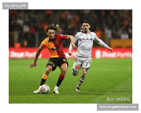 加拉塔萨雷主场迎战尤文图斯，土超霸主近期状态火热